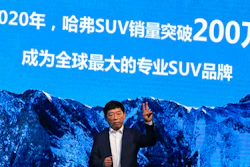 In this Feb. 19, 2017, file photo, Wei Jianjun, chairman of Great Wall Motors Ltd., gestures as he speaks during an event celebrating it sales passing the one million mark, at the Great Wall headquarters in Baoding in north China's Hebei province. General Motors decision to pull out of Australia, New Zealand and Thailand as part of a strategy to exit markets that don't produce adequate returns on investments raised dismay Monday, Feb. 17, 2020 from officials concerned over job losses. The words behind reads 'By 2020, Haval SUV sales will pass 2 million, become the world's biggest specialty SUV brand.'