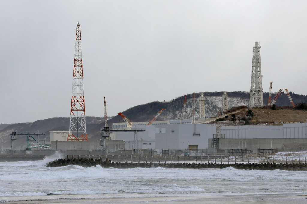 The Tokyo Electric Power Company Holdings Inc.'s Kashiwazaki-Kariwa nuclear power plant is seen in Kashiwazaki, Niigata prefecture, Japan, Wednesday, Jan. 21, 2026.