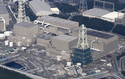 Nuclear Reactor