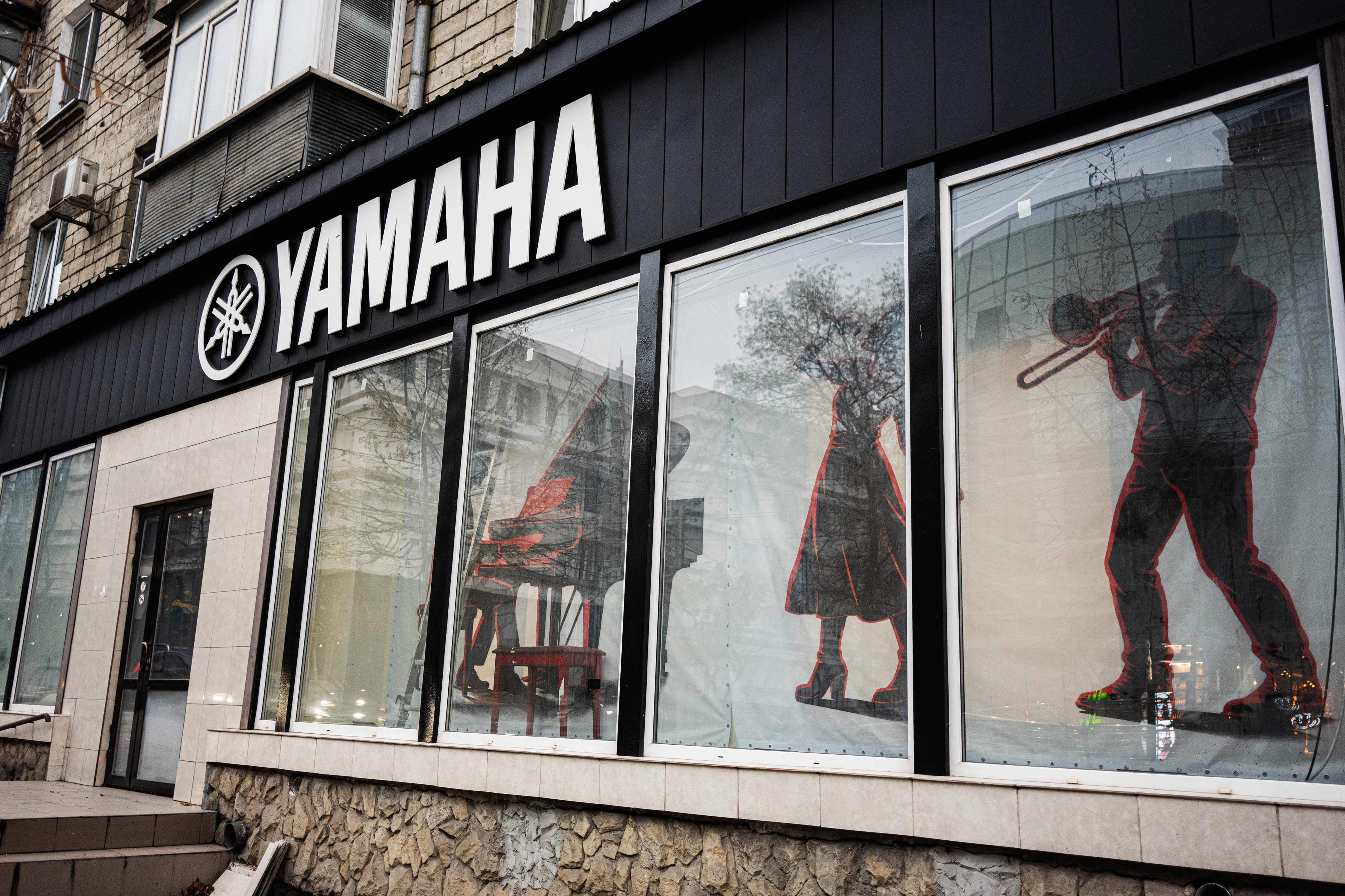 Yamaha