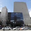 The United States Court of International Trade is seen in front of the Jacob K. Javits Federal building in this, March 18, 2015 photo, in New York.