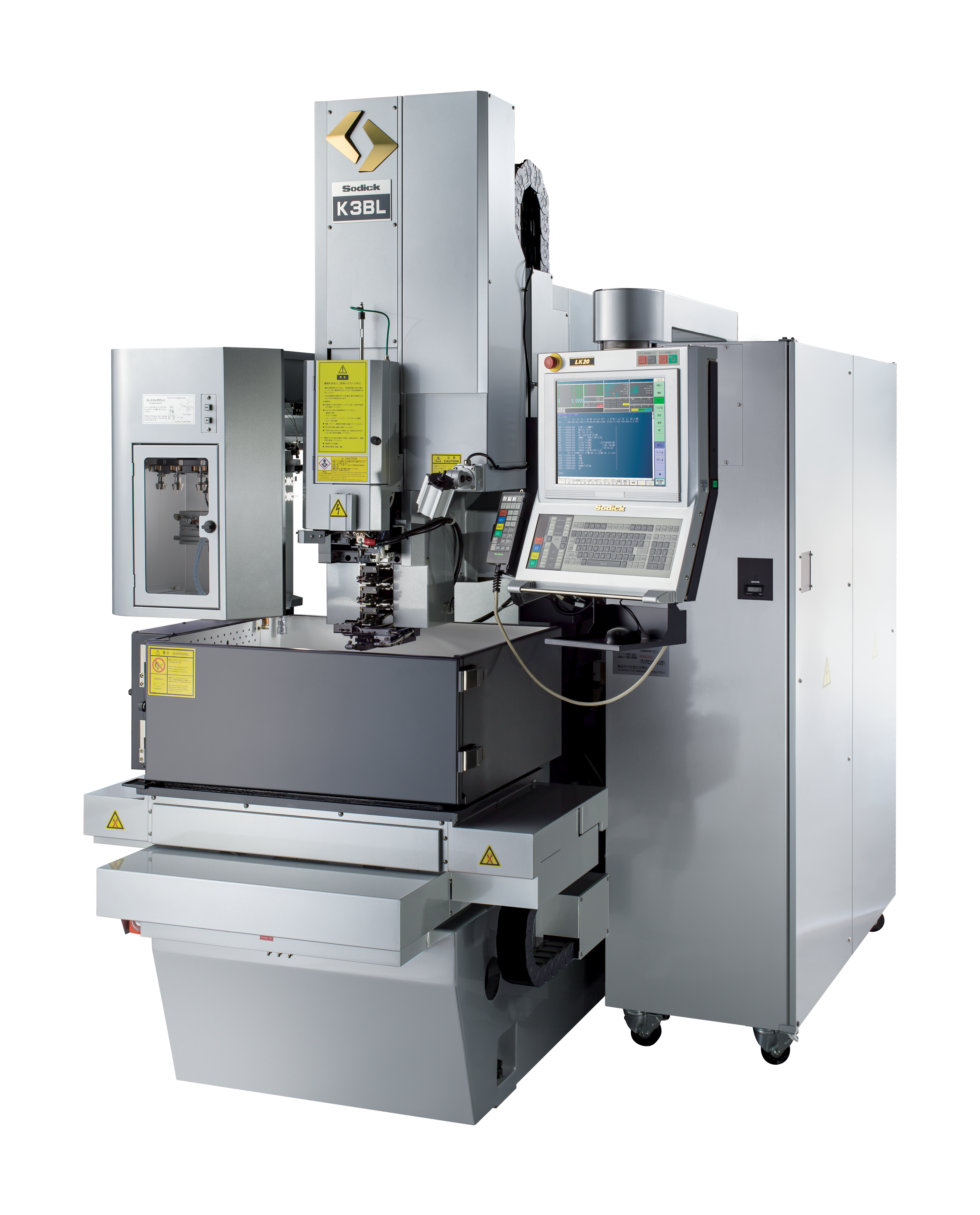 KABL industrial EDM machine with control panel, cooling system, and precision cutting equipment